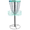 Disc Golf Lite Practice Basket by Doomsday Discs | Quality
