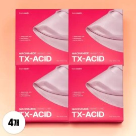 Frommedi 프롬메디 톤업 마스크 팩 TXA 나이아신아마이드 4매 4박스 Frommedi Tone Up Mask Pack TXA Niacinamide 4 Sheets 4 Boxes