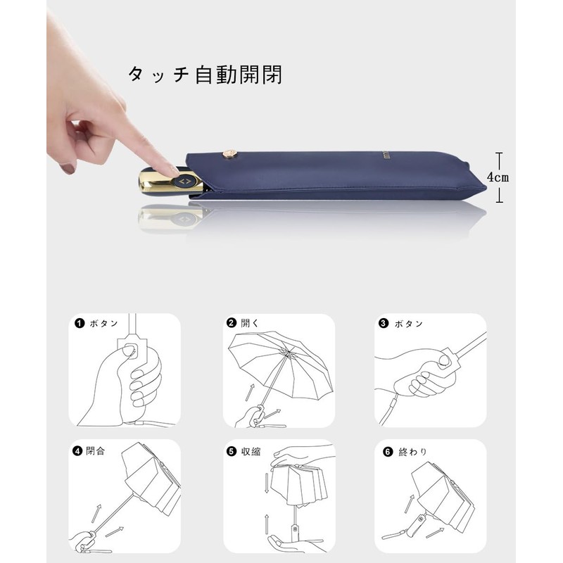 【2023 New Version】Parasol One-Touch Automatic Open/Close Folding Umbrella Compact Ultra