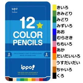 Tombow CL-RPM0412C ippo! Colored Pencils, Slide-Type Metal Case, 12 Colors, Plain Blue
