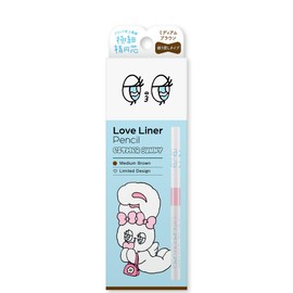 [Limited] Love Liner Cream Fit Pencil R Extra Fine Oval Lead < Eyeliner > Ester Bunny Design (Medium Brown)