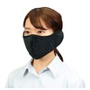 Artec 51400 Warm Earpads Mask with Ear Pads / Infection