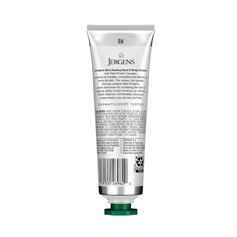 Jergens, Ultra Healing, Hand & Body Cream, 3.4 fl oz,