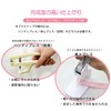 KIYOHARA Suncoccoh SUN15-94 Tabletop Press Dedicated for Plastic Snap