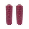 Set of 2 Pieces: Number Three Muliam Treatment, M, 21.2
