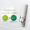 Crimvita Aerogel, 0.6 oz (18 g) Introduction Serum, Aging, Serum,