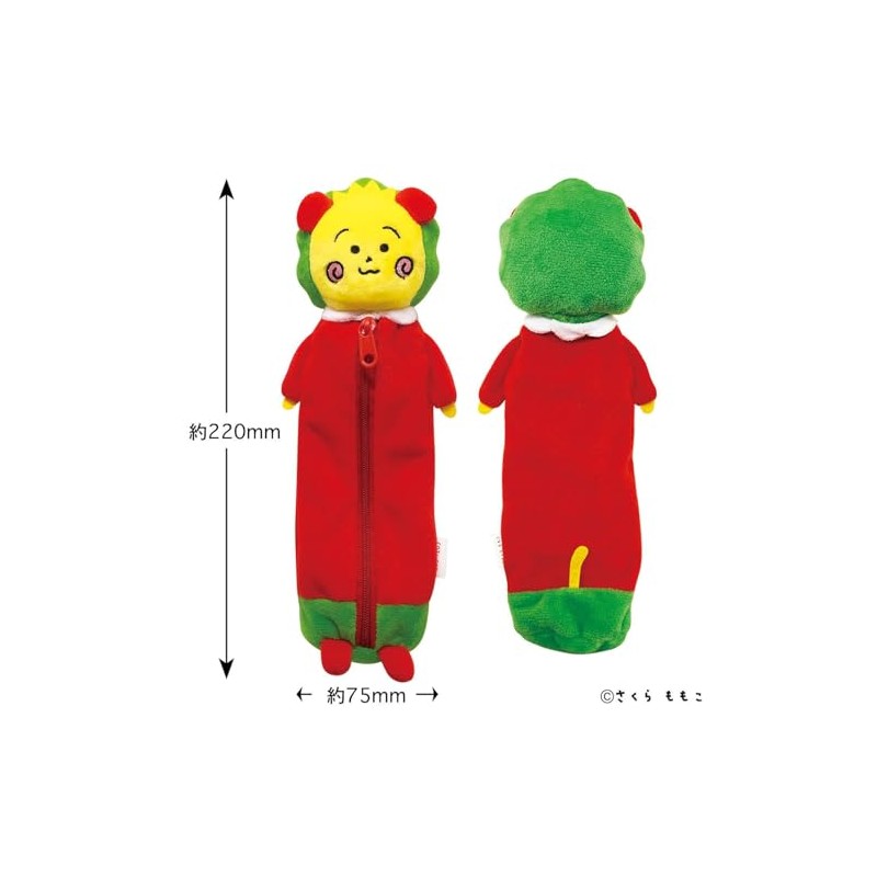 Toshinpack KG-PC501 Plush Pencil Case