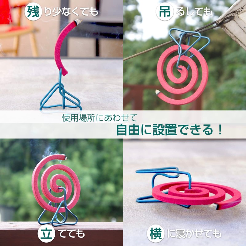 Crochead Mosquito Trap Incense Holder Hanging Made in Australia (Blue/2