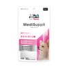 Yakult (ヤクルト) 公式 MediSuppli メディサプリ 犬用 ガラクトオリゴ糖 30包入り