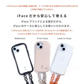 Hamee iFace Hang and Strap Holder, Double Ring, Silver