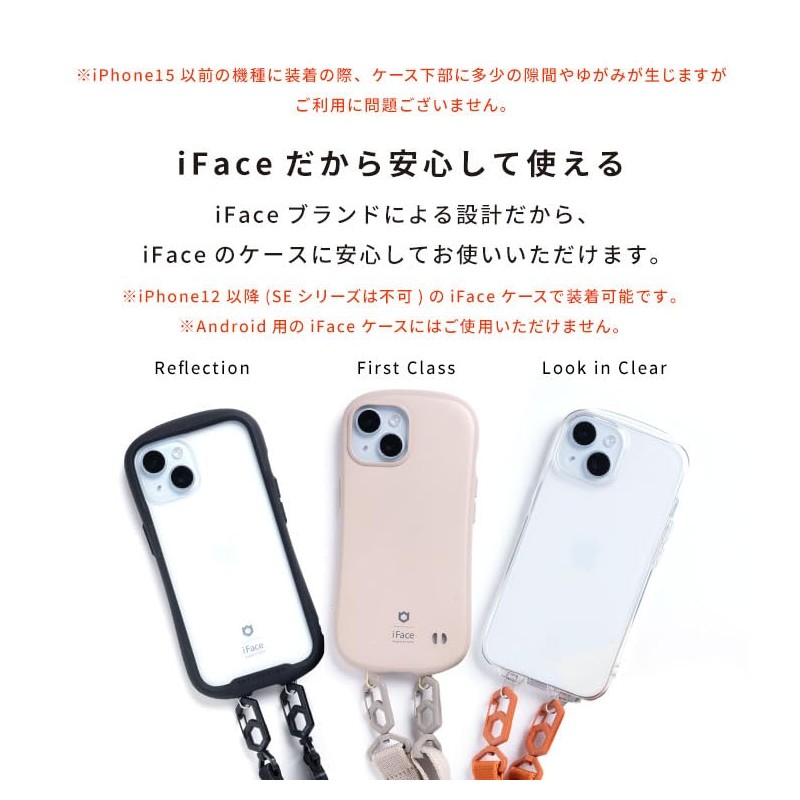 Hamee iFace Hang and Strap Holder, Double Ring, Silver