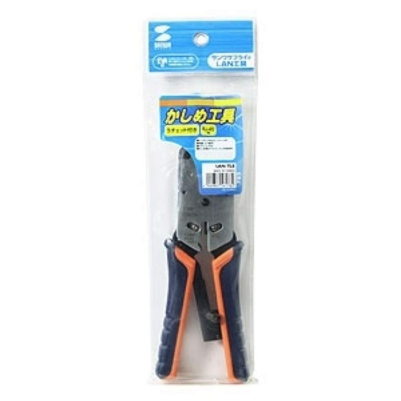 sanwasapurai Crimp Tool (with Ratchet) LAN – TL8