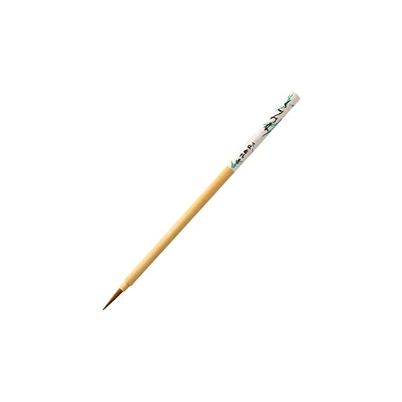 One 休園 熊野 Brush Calligraphy Brush 鼬 Hair Annotation Smog