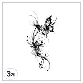 Gel Luna semi-permanent black butterfly goldfish pelvis waist clavicle henna body tattoo sticker, 3 pieces, T-242-B type / 젤루나 반영구 블랙 나비 금붕어 골반 허리 쇄골 헤나 바디 타투 스티커, 3개, T-242-B타입