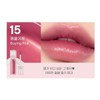 Peripera Water Bear Shiny Lip Tint 015 Pinkool Trade X2
