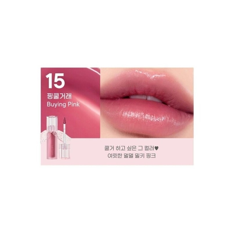 Peripera Water Bear Shiny Lip Tint 015 Pinkool Trade X2