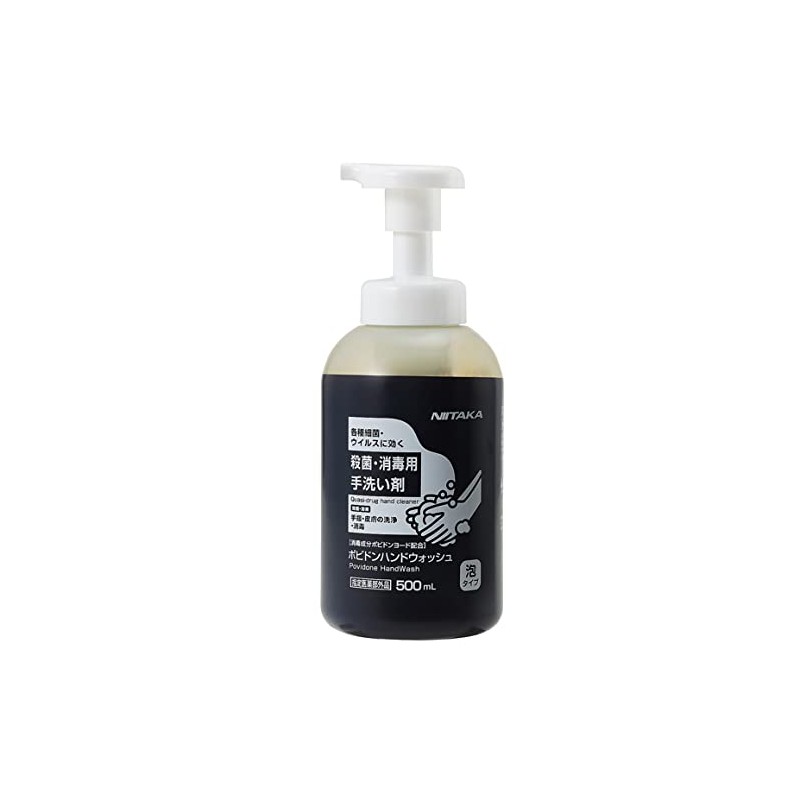 Niitaka Hand Soap Pobidon Hand Wash, 16.9 fl oz (500