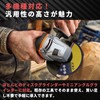 PLEAVIT Disc Grinder Blade Cutting Whetstone Replacement Blade Sander Metal