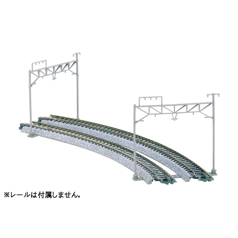 Kato 23-060-1 N Gauge Double Track Line Posts, 8 Pieces,