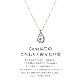 canal 4c silver necklace, Silver