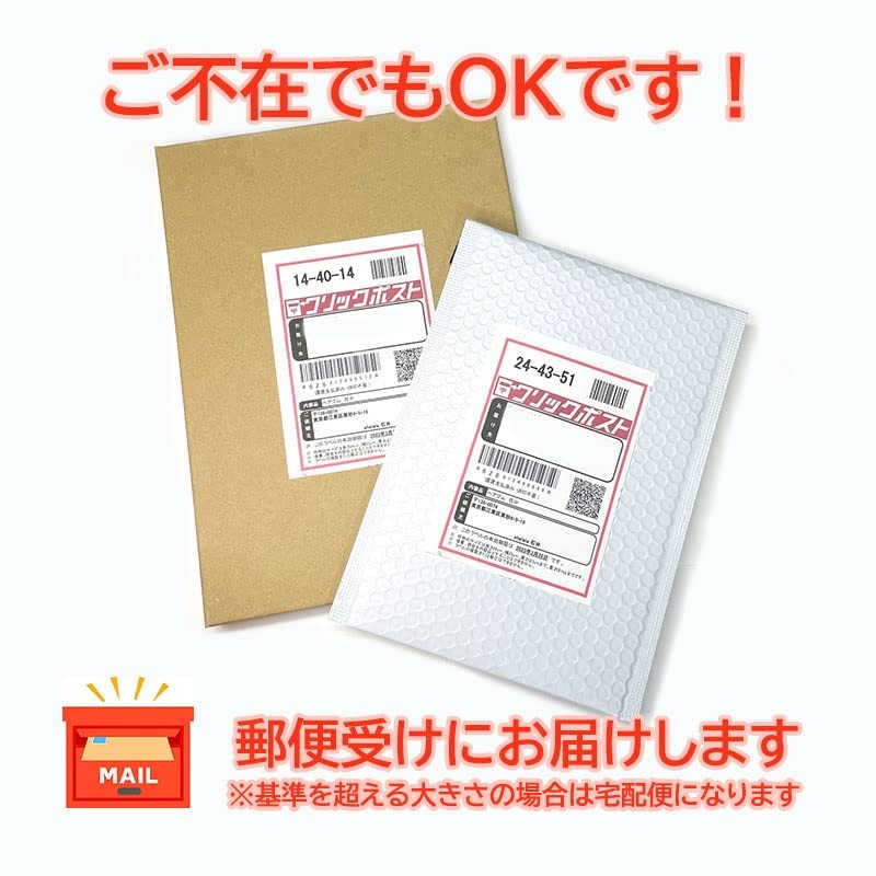 [shalala] Static Removal Bracelet, Set of 2 (Navy), Nylon