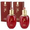 The Whoo Jinyulhyang Jinyul 2-piece set (skin + lotion) /