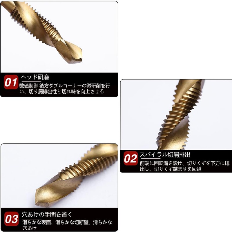 Tap Set, Drill Set, Tap Drill, Threading, Tap Drill Set,