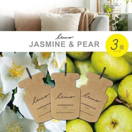 CARMATE Luno Car Room Space Hanging Air Freshener Hanging Paper Jasmine & Pair H1462