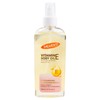 Palmer's Natural Vitamin E Body Oil 150ml