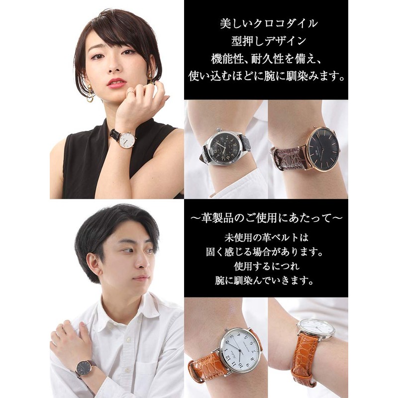 Calum Crocodile Embossed Watch Strap, Genuine Leather, Watch Replacement Band,