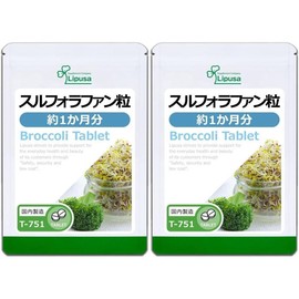 Lipusa Sulforaphane Broccoli Sprouts 60 tablets (2) / 리푸사 설포라판 브로콜리 새싹 60정 2개