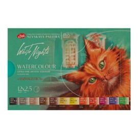 White Nights Professional Watercolor Set – Animalistics Edition | 12 Full Pans (2.5ml) | Extra Fine Artist-Grade, High-Pigment, Vibrant & Lightfast Colors by Nevskaya Palitra