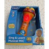VTech Sing & Learn Musical Mic Microphone Baby Toy