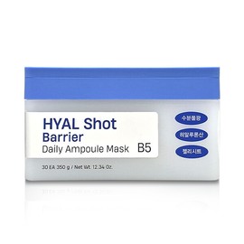 Dermatory Hyalshot Barrier Daily Ampoule Mask B5 30 sheets / 더마토리 히알샷 베리어 데일리 앰플 마스크 B5 30매