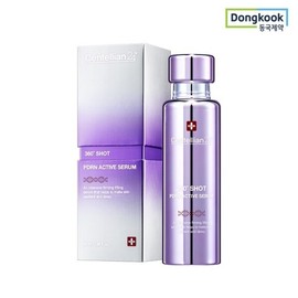 Half Club/Centellian 24 360 degrees Shoot PDREN Active Serum 50ml 1 Lifting and concentrated skin / 하프클럽/센텔리안24 360도샷 피디알엔 액티브 세럼 50ml 1개 리프팅 고농축 피부