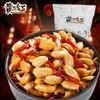 HUANG FEI HONG Spicy Peanut Family Size 210g Pack of