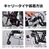 DAHON Dahone Folding Bicycle Carry Tire