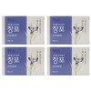 Cryo Dongsan Changpo Soap 100g x 4