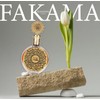 Bundle Fakhama & Jawhari EDP Unisex Perfume Fragrance by Paris
