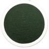 Spirulina Powder 500g ~ Unbestrahlt ~ Gentechnisch SAME ~ Gluten