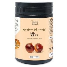 불로약초 밤분말(국산) 110g(통) Korean Herbal Night Powder (Domestic) 110g (Container)