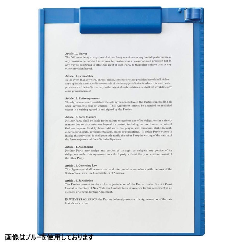 Lihit Lab Binder Antibacterial Clipboard A4 E Type ALCLEA Light