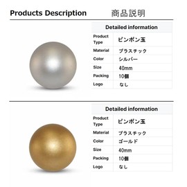 TAKASUE Ping Pong Balls Ping Pong Balls Ping Pong Balls Plastic Balls Solid Gold 10pcs