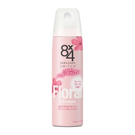 8x4PS Fresh Floral 150g