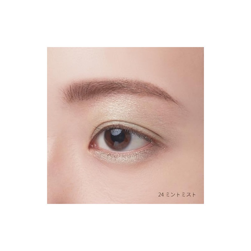 Celvoke Vatic Eyes 2024 Spring Makeup Collection 24 Mint Mist