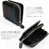 Daylight dl-1042 Men's Bi-fold Wallet, PU Leather, W-Line, Round Zipper,
