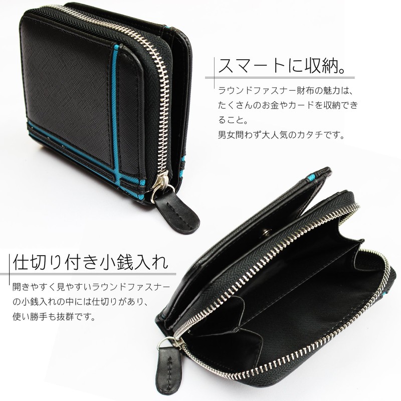 Daylight dl-1042 Men's Bi-fold Wallet, PU Leather, W-Line, Round Zipper,