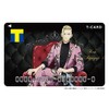 T-Card/T Points, Can Be Used "Tokyo Revengers" (Kira Ryuyadera)