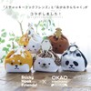 Toyo Case Bento Friends Lunch Bag Kids Cold Insulation EVA