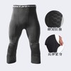 Outdoor Professional Pants with Integrated Knee Pads for Impact Protection Sports White Impact Protection Long Pants+L 10ea